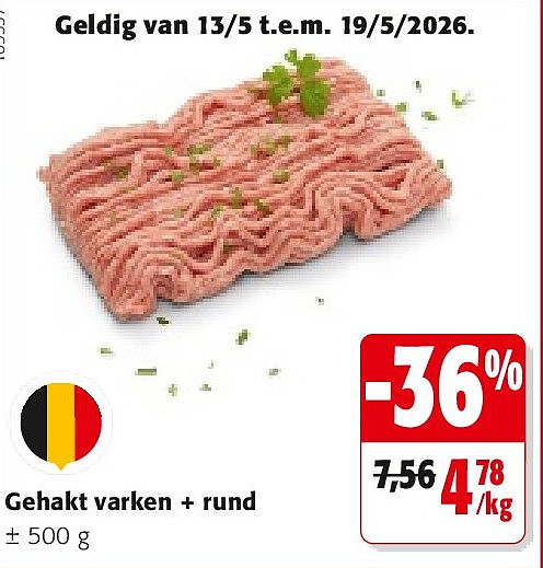 Gehakt varken + rund