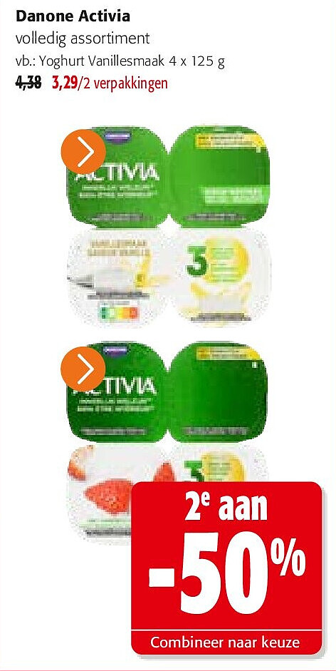 Danone Activia Yoghurt Vanillesmaak 4 x 125 g