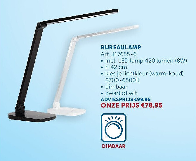 BUREAULAMP