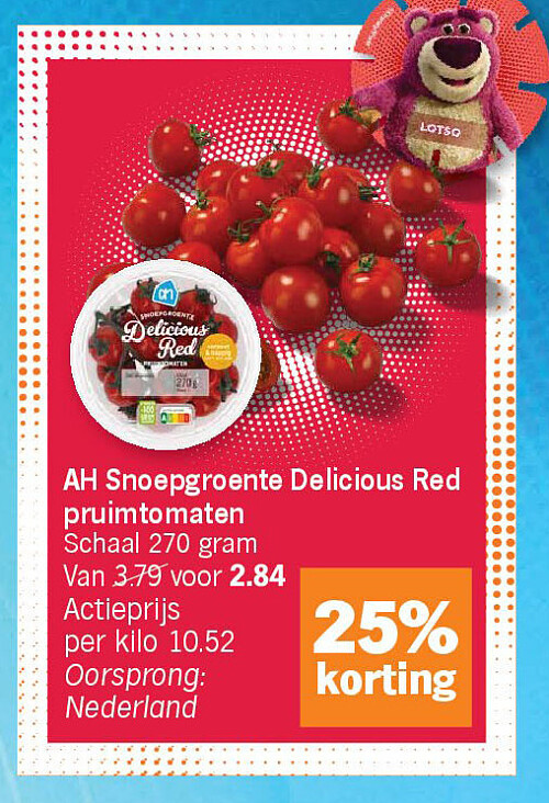 Image of Albert Heijn