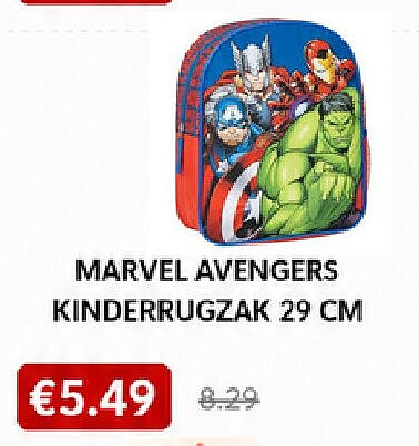 MARVEL AVENGERS KINDERRUGZAK 29 CM