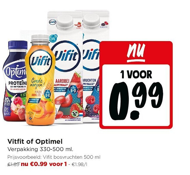 Vitfit of Optimel