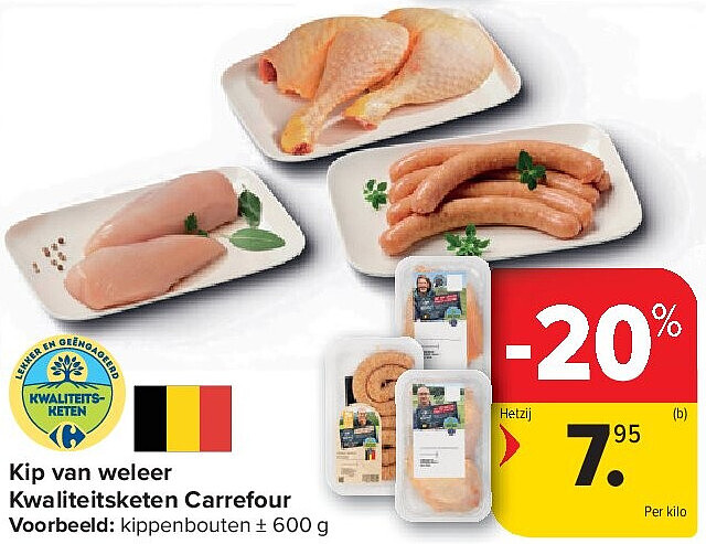 Image of Carrefour