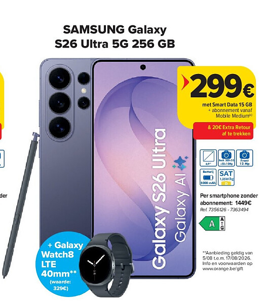 SAMSUNG Galaxy S26 Ultra 5G 256 GB