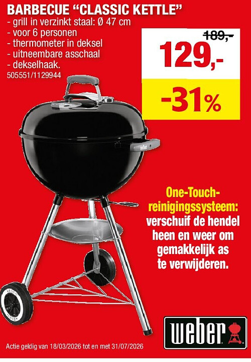 BARBECUE “CLASSIC KETTLE”
