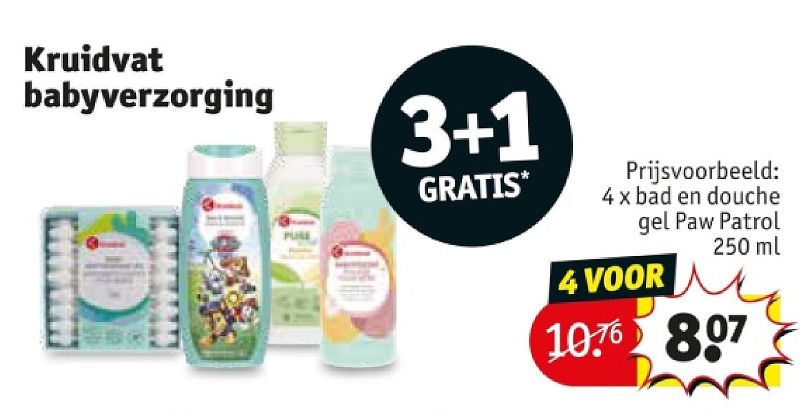 4 x bad en douche gel Paw Patrol 250 ml