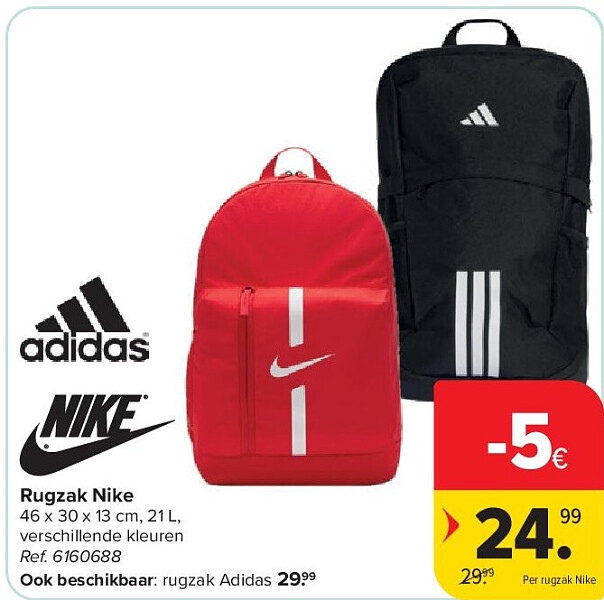Rugzak Nike