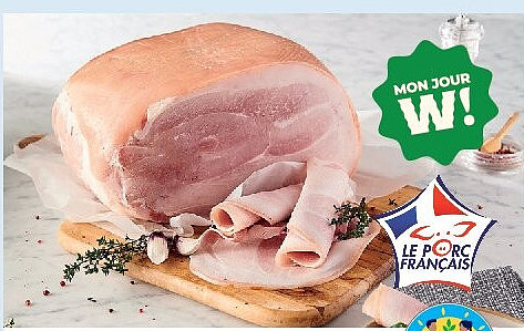 Jambon cuit à l'ancienne Label Rouge Filière Auchan "Cultivons le Bon"