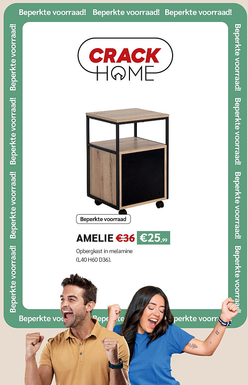 AMELIE
