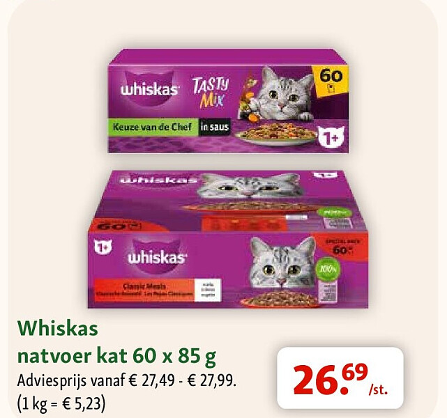 Whiskas natvoer kat 60 x 85 g