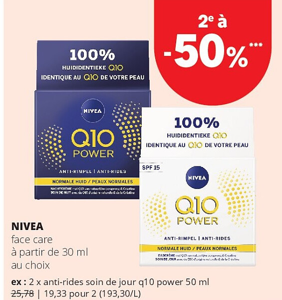 NIVEA