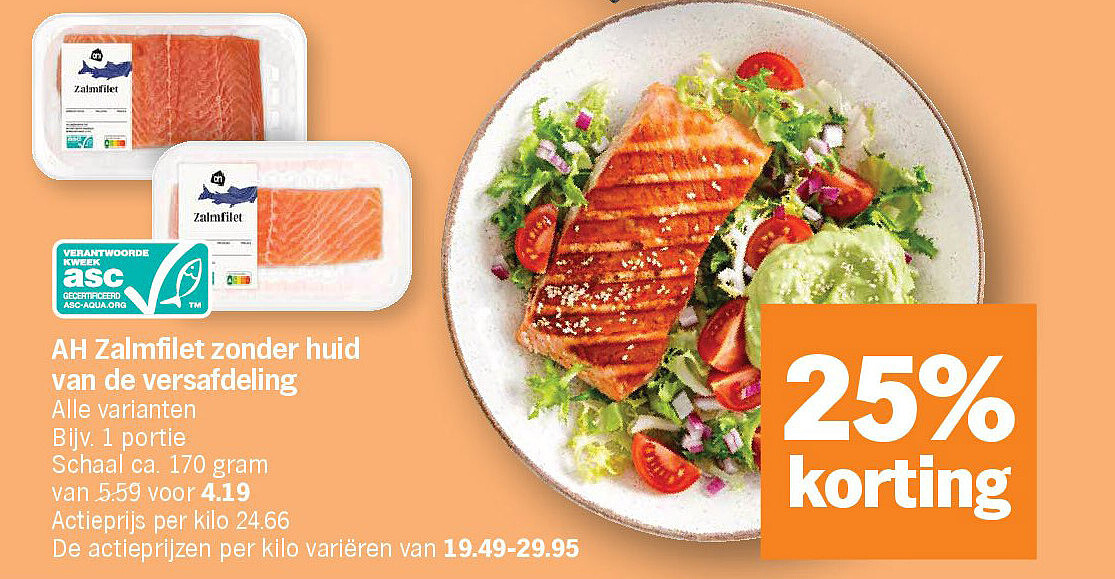 Image of Albert Heijn
