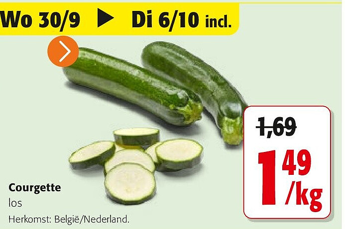 Courgette