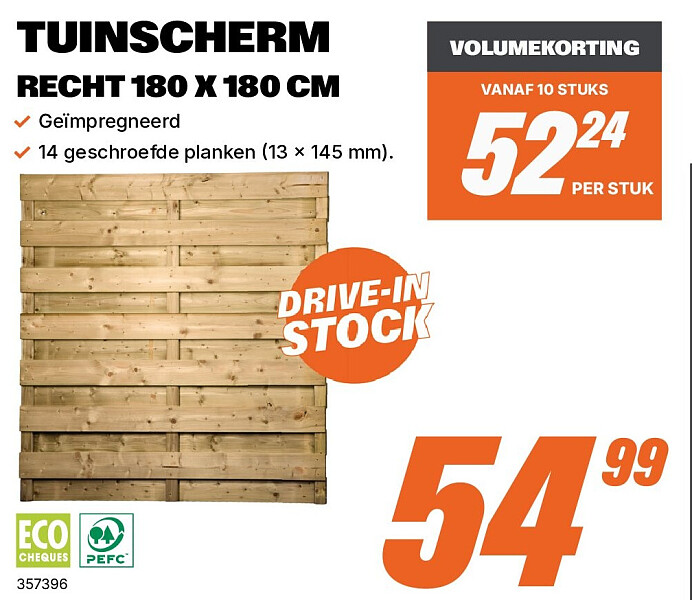 TUINSCHERM RECHT 180 X 180 CM