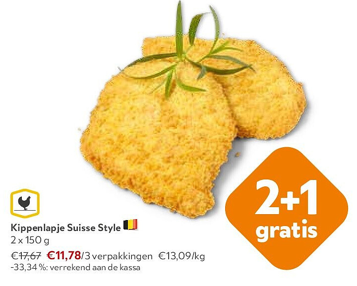 Kippenlapje Suisse Style