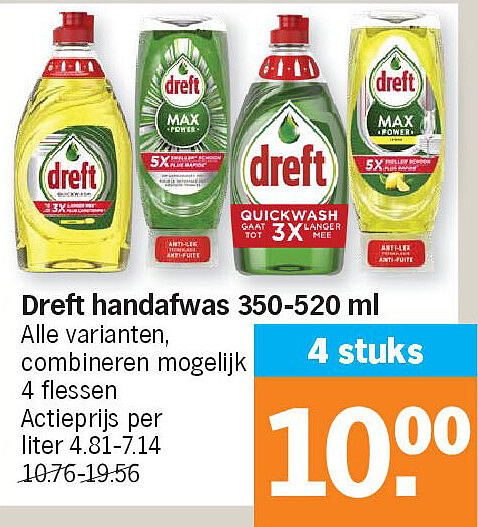 Image of Albert Heijn