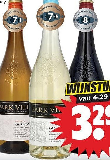 Park Villa Classic Selection