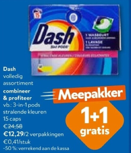 Dash 3-in-1 pods stralende kleuren 15 caps