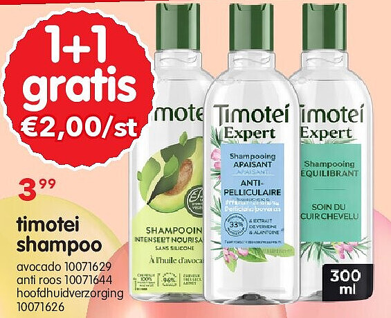 timotei shampoo