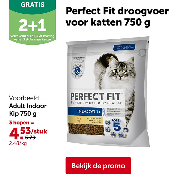 Adult Indoor Kip 750 g