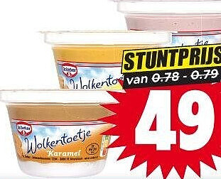 Dr. Oetker Wolkentoetje