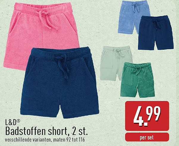 Badstoffen short, 2st.