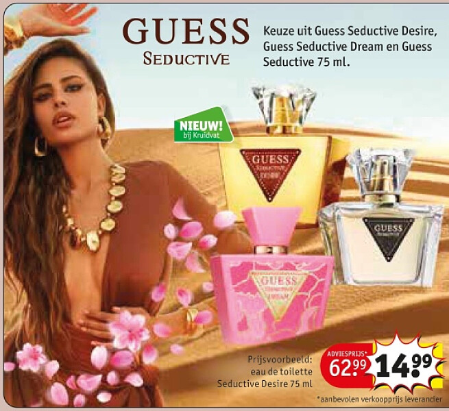 eau de toilette Seductive Desire 75 ml