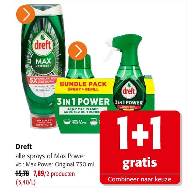 Dreft Max Power Original 730 ml