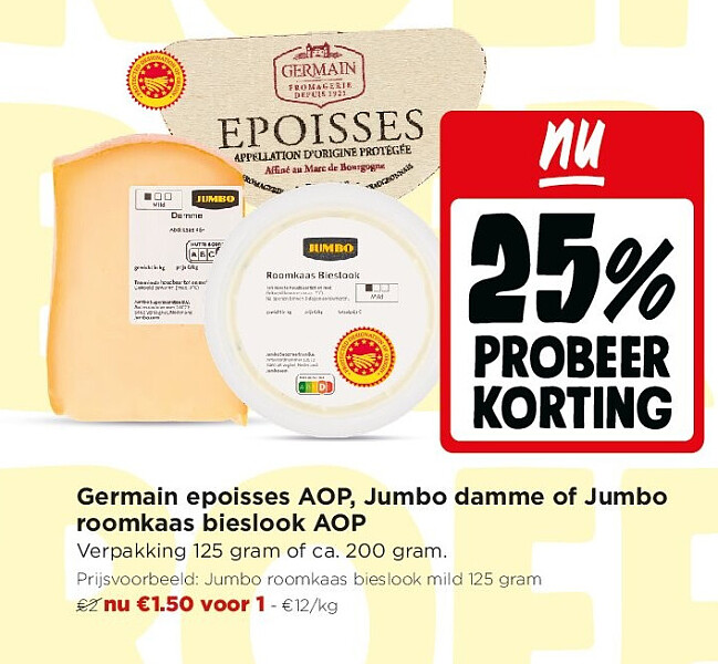 Germain epoisses AOP, Umbo damme of Jumbo roomkaas bieslook AOP
