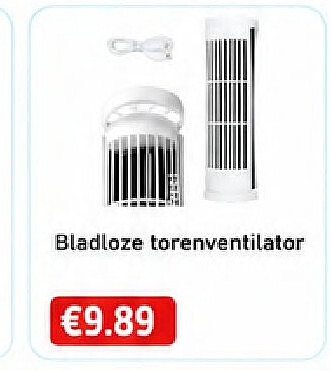 Bladloze torenventilator