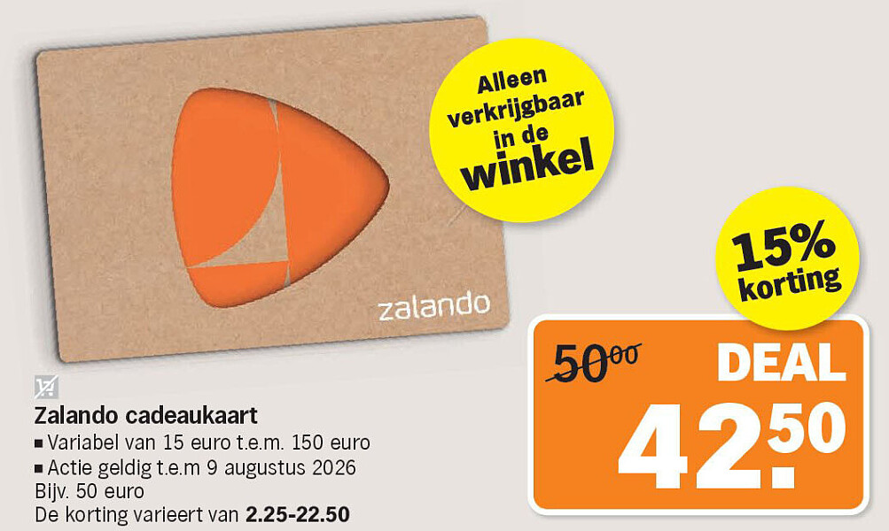 Image of Albert Heijn