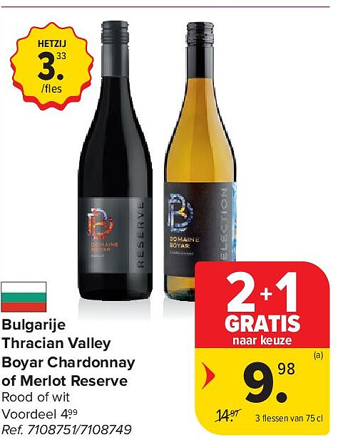 Bulgarije Thracian Valley Boyar Chardonnay of Merlot Reserve