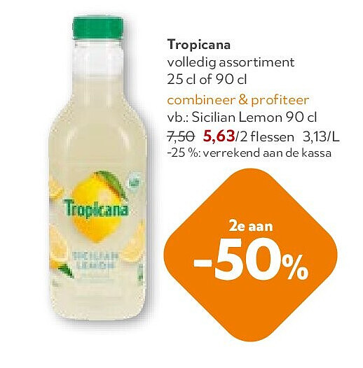 Tropicana volledig assortiment 25 cl of 60 P