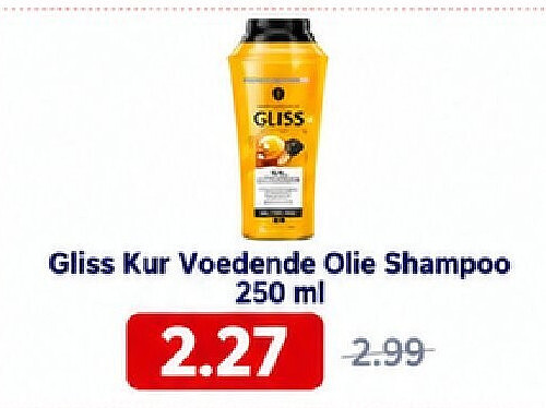 Gliss Kur Voedende Olie Shampoo 250 ml
