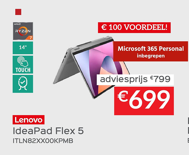 IdeaPad Flex 5 ITLN82XX00KPMB