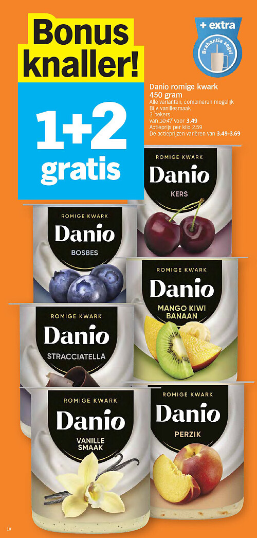 Danio romige kwark 450 gram