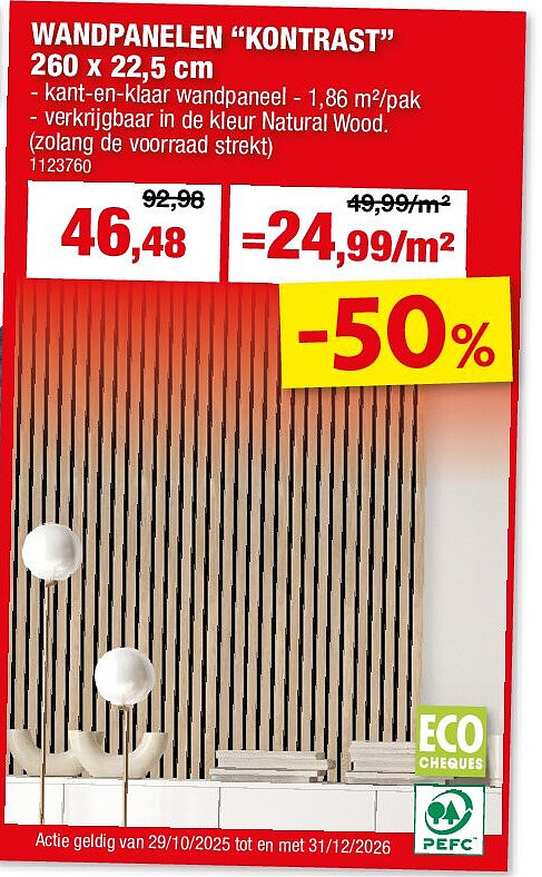 WANDPANELEN “KONTRAST” 260 x 22,5 cm