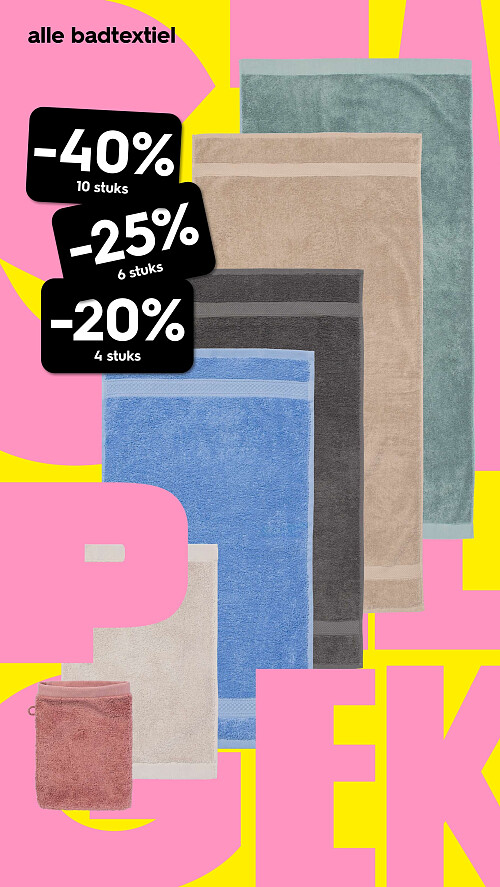 alle badtextiel