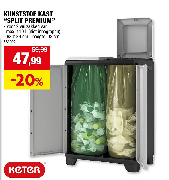 KUNSTSTOF KAST “SPLIT PREMIUM”