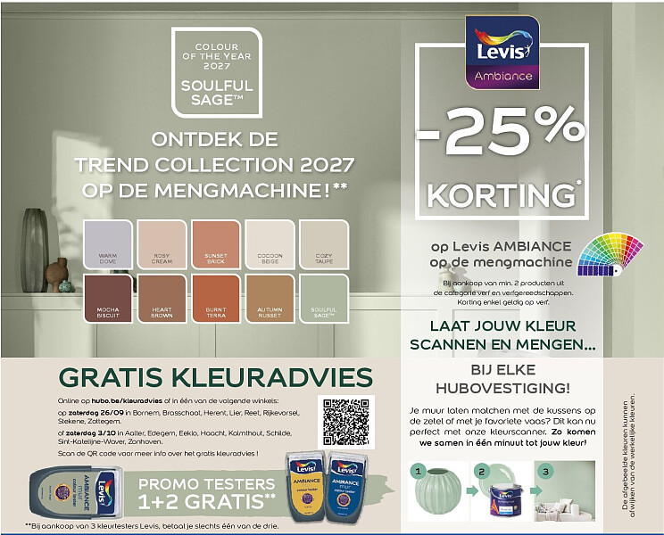 Levis AMBIANCE op de mengmachine