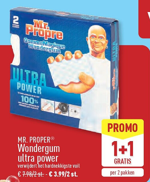 Wondergum ultrapower