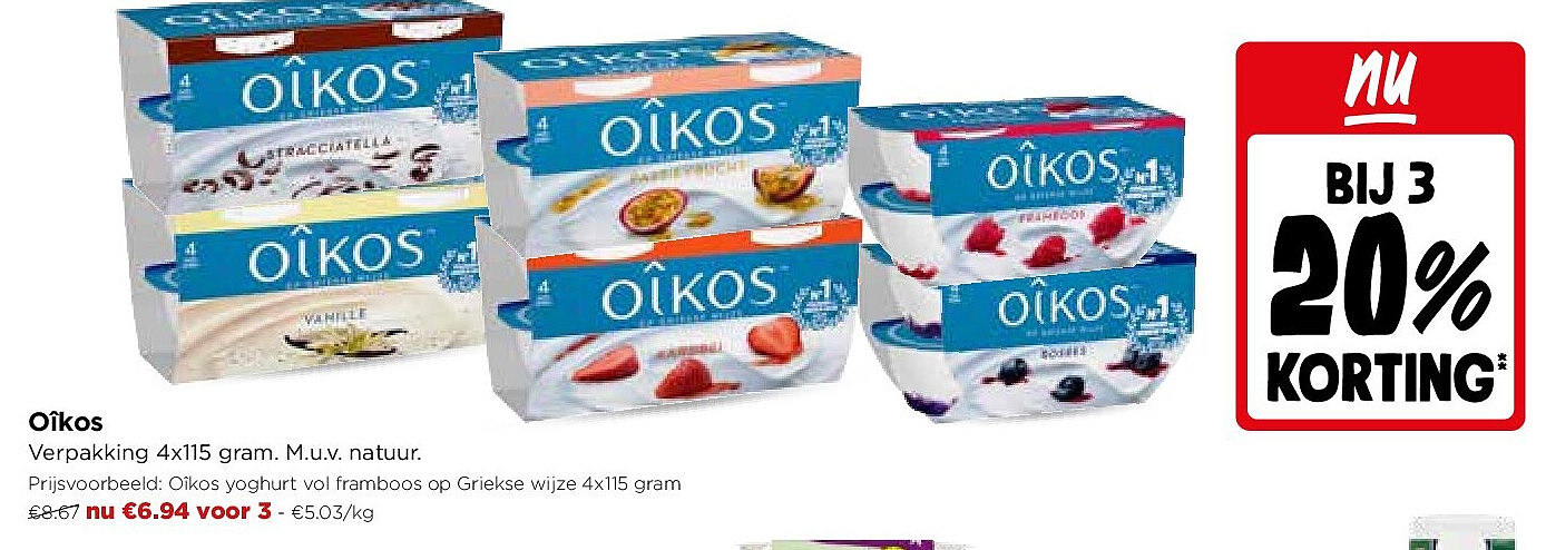 Oîkos