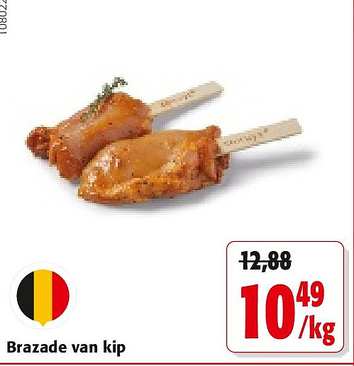 Brazade van kip