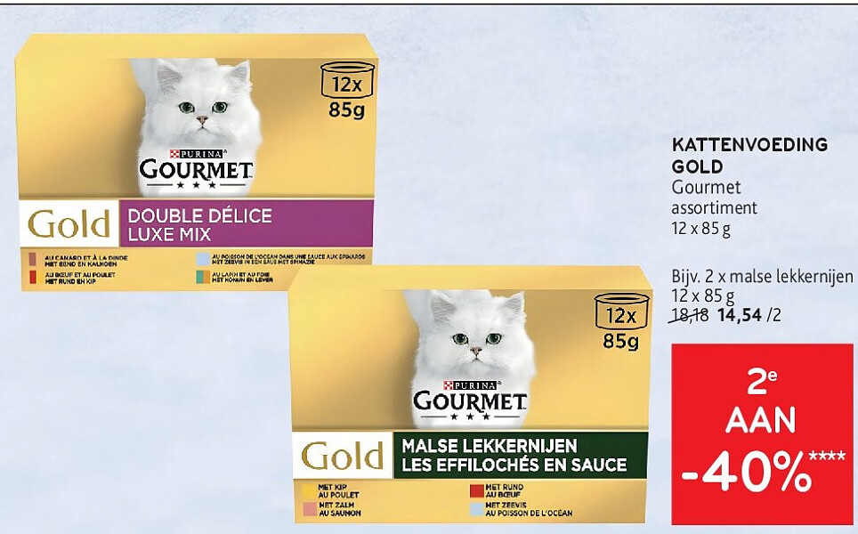 Kattenvoeding Gold Gourmet 12 x 85 g