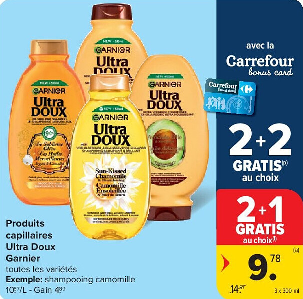 Image of Carrefour