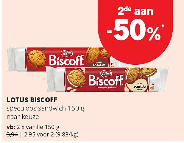 LOTUS BISCOFF vanille 150 g