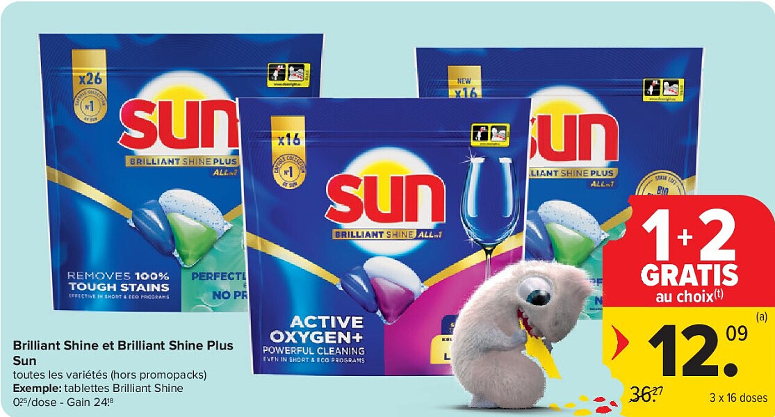 Brilliant Shine et Brilliant Shine Plus Sun 3 x 16 doses