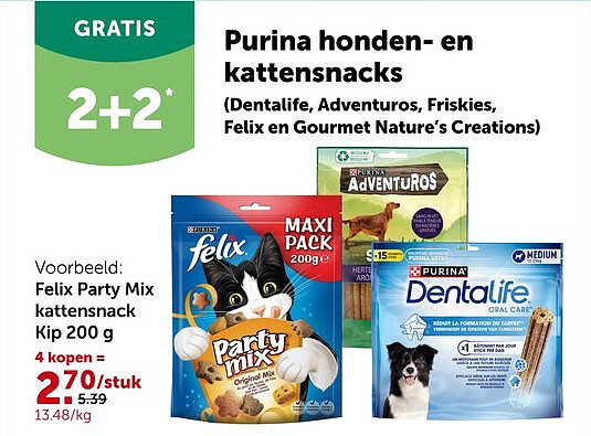 Felix Party Mix kattensnack Kip 200 g