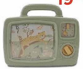 Safari musical tv