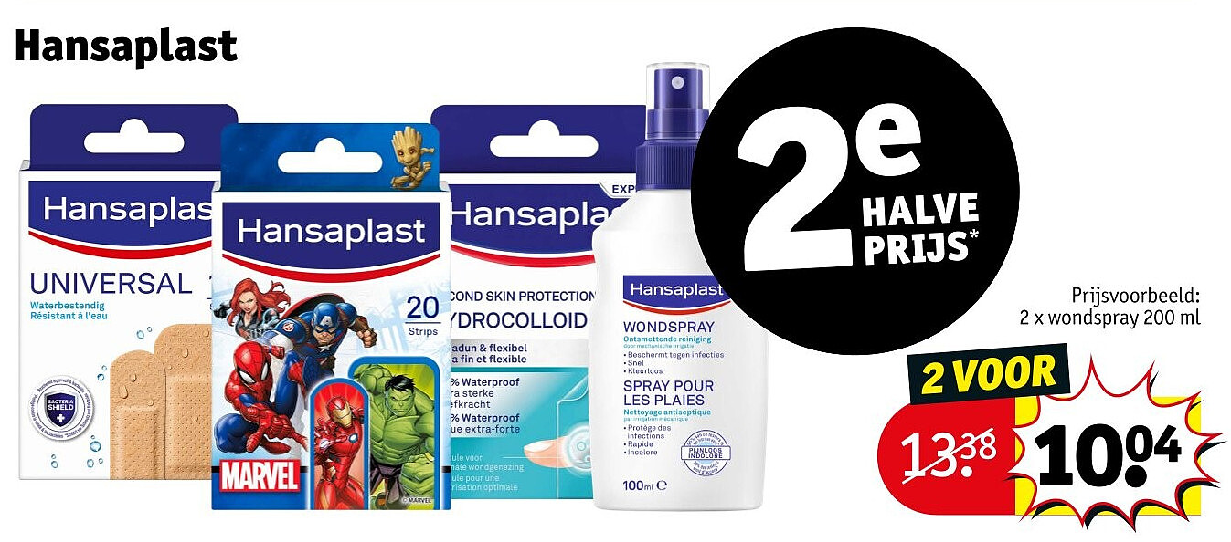 Hansaplast